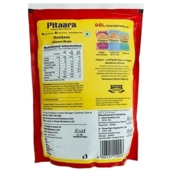 Pitaara Bikaneri Bhujia 900 g 2
