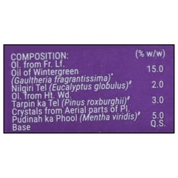 Moov Pain Relief Specialist Cream 20 g 5