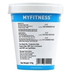 My Fitness Crunchy Chocolate Peanut Butter 510 g 2