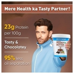 My Fitness Crunchy Chocolate Peanut Butter 510 g 4