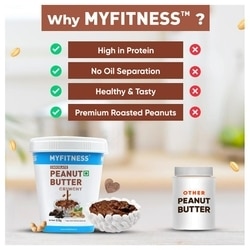 My Fitness Crunchy Chocolate Peanut Butter 510 g 5