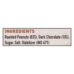 My Fitness Smooth Chocolate Peanut Butter 510 g 7