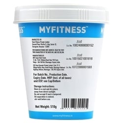 My Fitness Smooth Chocolate Peanut Butter 510 g 2