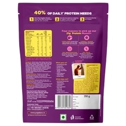 Yogabar Choco Almond Cranberry Protein Muesli 350 g 2