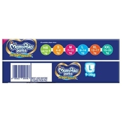 MamyPoko Pants Standard Diapers (L) 40 count 9-14 kg 2