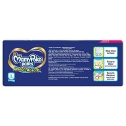 MamyPoko Pants Standard Diapers (L) 40 count 9-14 kg 3