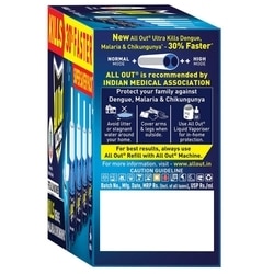 All Out Ultra Refill Mosquito Repellent 45 ml (Pack of 4) 2