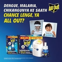 All Out Ultra Refill Mosquito Repellent 45 ml (Pack of 4) 4