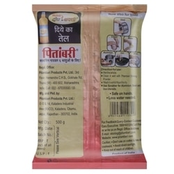 Pitambari Shining Powder 500 g 2