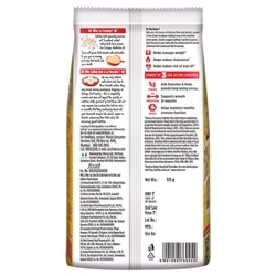 Saffola Soft & Creamy Instant Rolled Oats 575 g 2