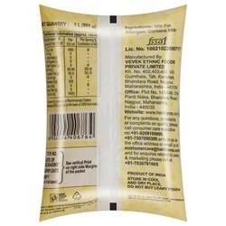 Haldirams Nagpur Deshi Ghee 1 L 2