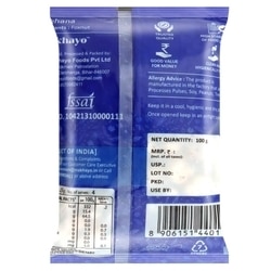 Foxnut/Phool Makhana 100 g 2