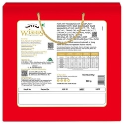 Nutraj Wishes Assorted Dry Fruits Gift Pack 800 g 2