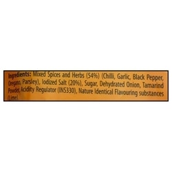 Keya Piri Piri Spice Mix 40 g 4