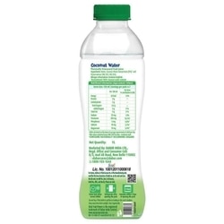 Real Active Coconut Water 1 L 3