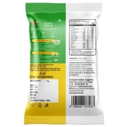 Gujarat Classic Thick Poha 1 kg 2