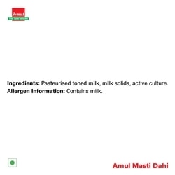 Amul Masti Dahi 80 g (Cup) 4