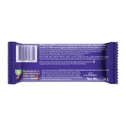 Cadbury Dairy Milk Milkinis Duo Pack Chocolate Bar, 34 g 2