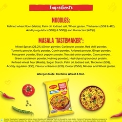 Maggi 2-Minute Double Masala Noddles 95 g 6