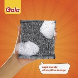 Gala Super Scrub Pad (9.5 cm x 10 cm) 4