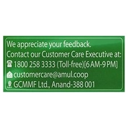 Amulya Dairy Whitener 1 kg 8