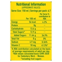 Real Fruit Power Cranberry Fruit Juice 1 L 6
