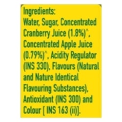 Real Fruit Power Cranberry Fruit Juice 1 L 7