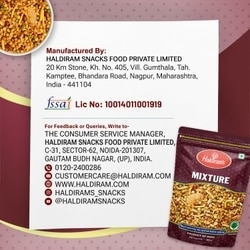 Haldiram's Nagpur Mixture 400 g 7