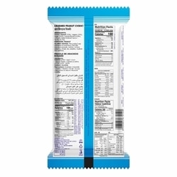 Charliee Crushed Peanut Chikki 100 g 2