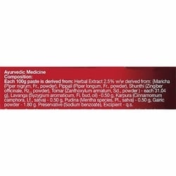 Dabur Red Toothpaste (200+ 100) g (With Free Toothbrush) 5