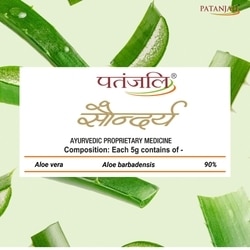 Patanjali Saundarya Aloe Vera Gel 150 ml 3