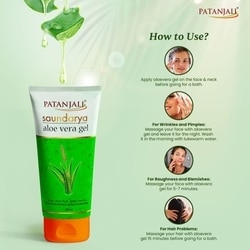 Patanjali Saundarya Aloe Vera Gel 150 ml 7