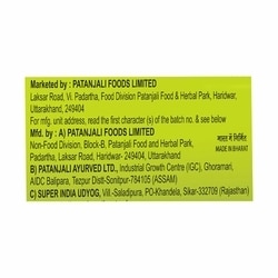 Patanjali Lemon & Wood Ash Super Dishwash Bar 130 g 7