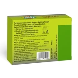 Patanjali Lemon & Wood Ash Super Dishwash Bar 130 g 2