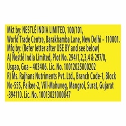 Nestle Milkybar Chocolate 21 g 8
