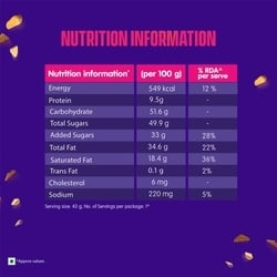 Cadbury Fuse Chocolate Bar 43 g 7