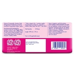 Sofy Bodyfit Sanitary Napkin with Wings (XL) 18 pads 2