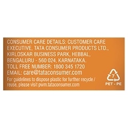 Tata Sampann Unpolished Rajma Chitra 500 g 13