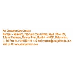 Patanjali Dant Kanti Natural Toothpaste (200+ 200+ 100) g 12