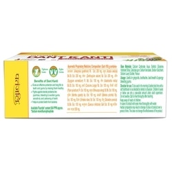 Patanjali Dant Kanti Natural Toothpaste (200+ 200+ 100) g 3