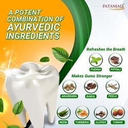 Patanjali Dant Kanti Natural Toothpaste (200+ 200+ 100) g 8