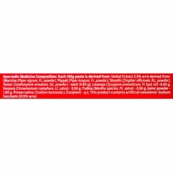 Dabur Red Toothpaste 500 g 10