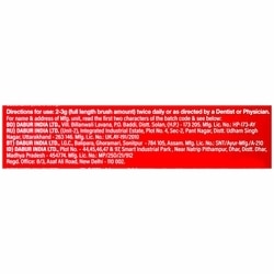 Dabur Red Toothpaste 500 g 11