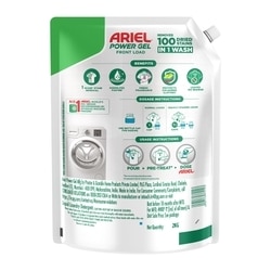 Ariel Power Gel Front Load Liquid Detergent 2 kg 2
