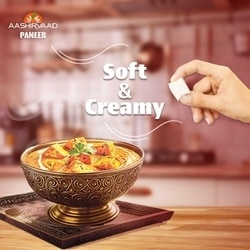 Aashirvaad Malaidar Paneer 200 g 4