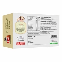 Lal Premium Dharwad Peda 80 g 2