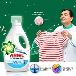 Ariel Matic Top Load Liquid Detergent 4 kg 7