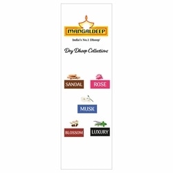 Mangaldeep Dry Dhoop Sticks Collections - 5in1 80 g 4