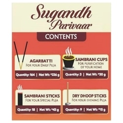 Mangaldeep Premium Sugandh Parivar Agarbatti 314 g + 1 Multi Stand 3
