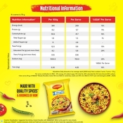 Maggi 2-Minute Masala Instant Noodles 70 g 8